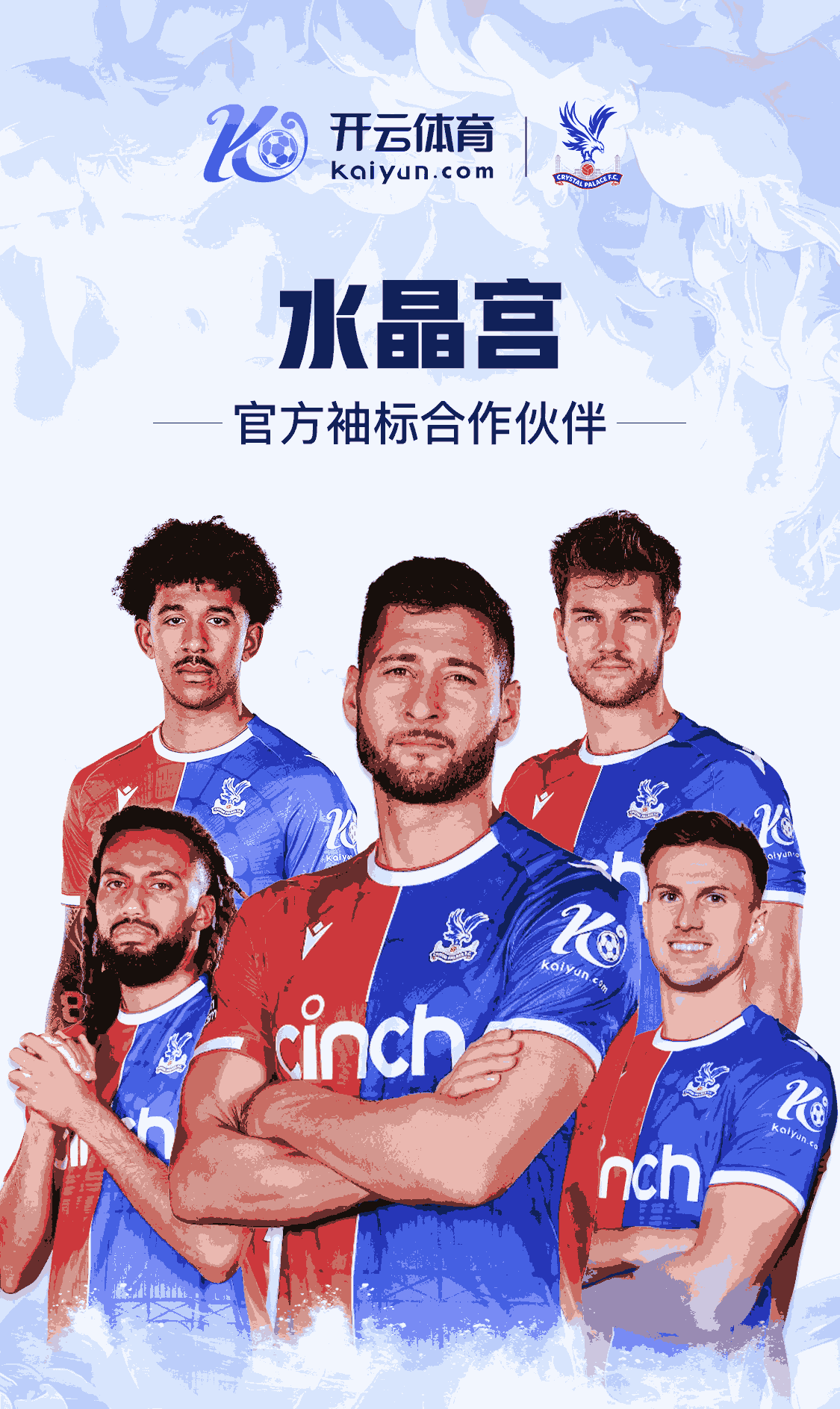 彩票中心大厅welcome